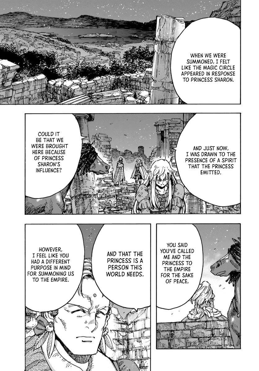 Wise man is summoned to another world ~The strongest items were those less desired in inventory~ Chapter 52 154 35