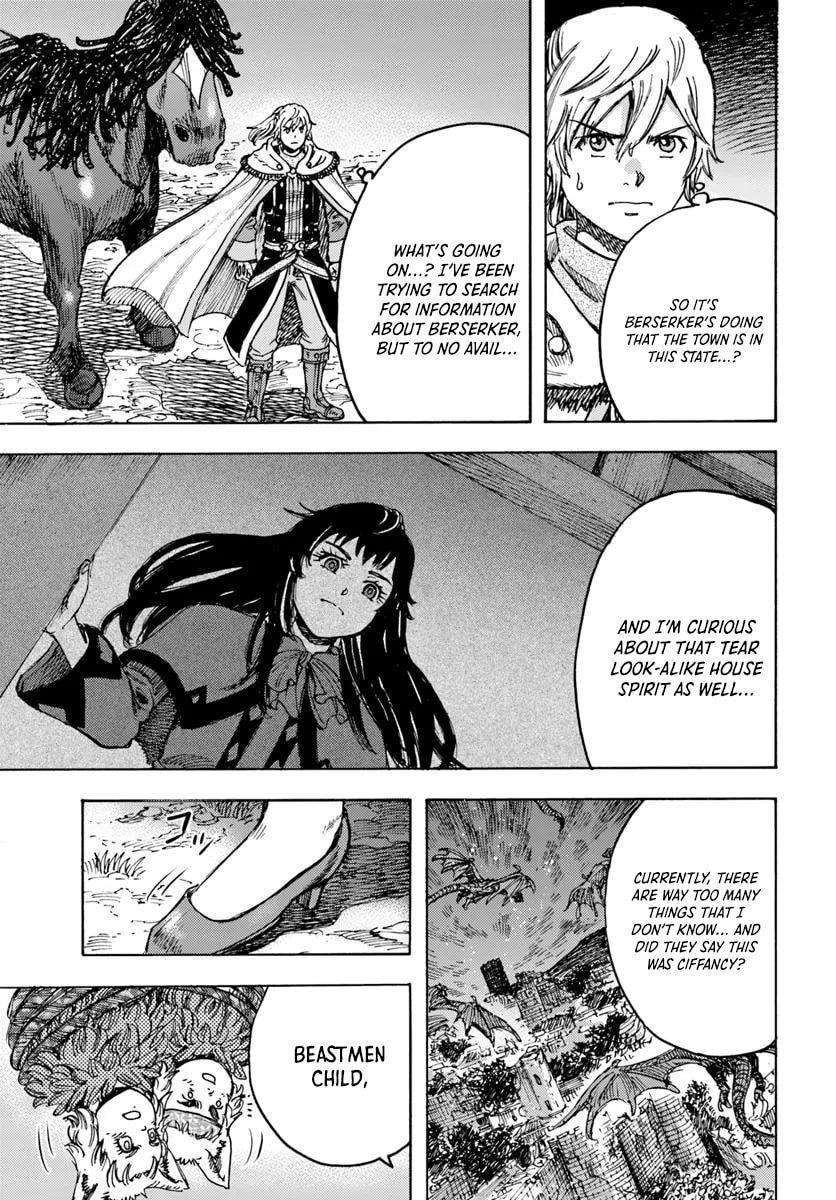 Wise man is summoned to another world ~The strongest items were those less desired in inventory~ Chapter 52 126 7