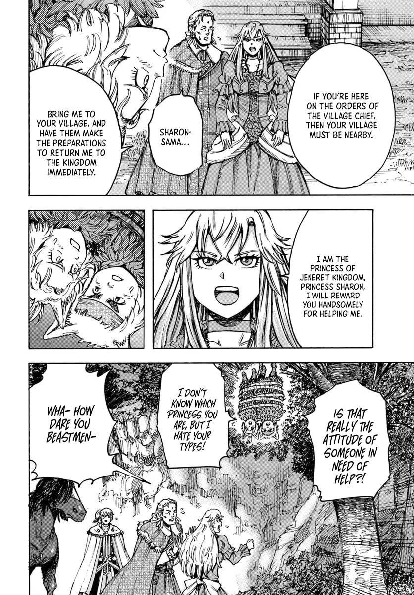Wise man is summoned to another world ~The strongest items were those less desired in inventory~ Chapter 52 127 8