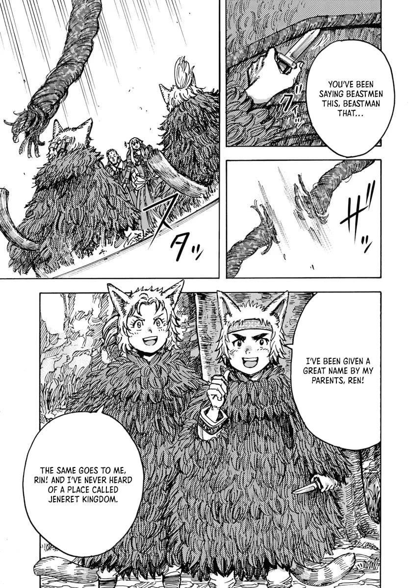 Wise man is summoned to another world ~The strongest items were those less desired in inventory~ Chapter 52 128 9