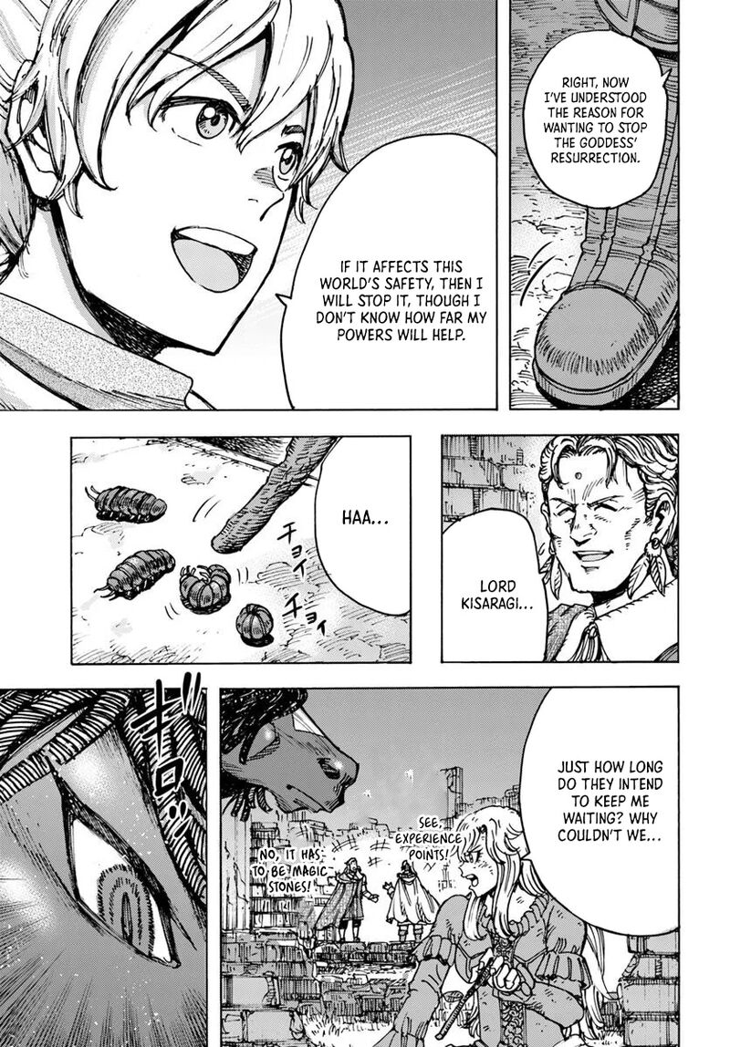 Wise man is summoned to another world ~The strongest items were those less desired in inventory~ Chapter 53 137 shoukan sareta kenja wa isekai wo yuku 53 11