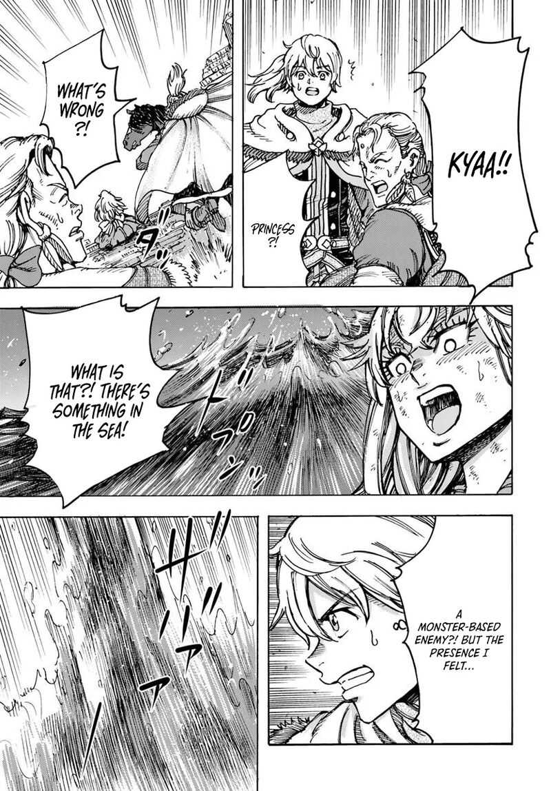 Wise man is summoned to another world ~The strongest items were those less desired in inventory~ Chapter 53 139 shoukan sareta kenja wa isekai wo yuku 53 13
