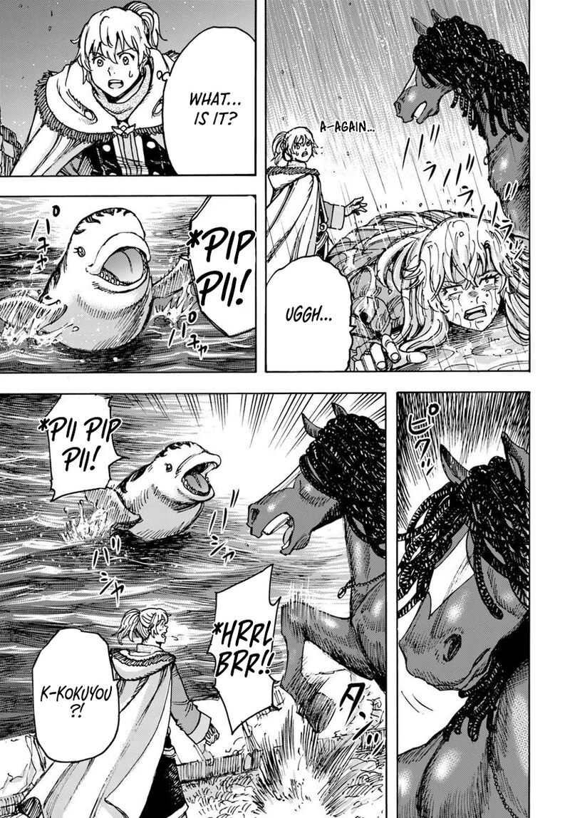 Wise man is summoned to another world ~The strongest items were those less desired in inventory~ Chapter 53 143 shoukan sareta kenja wa isekai wo yuku 53 17
