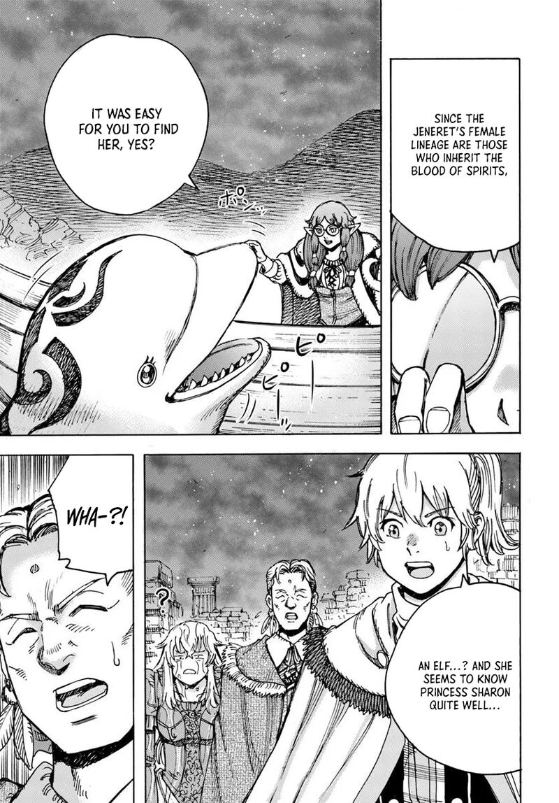 Wise man is summoned to another world ~The strongest items were those less desired in inventory~ Chapter 53 145 shoukan sareta kenja wa isekai wo yuku 53 19