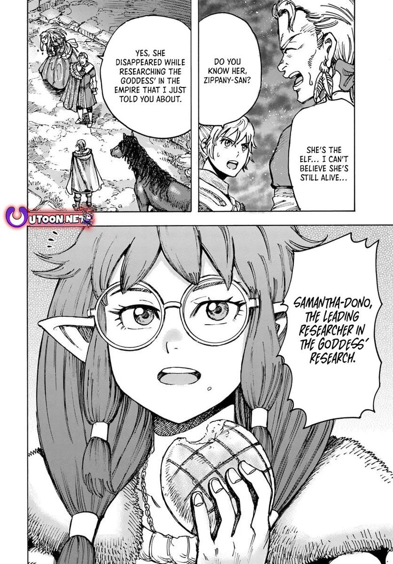 Wise man is summoned to another world ~The strongest items were those less desired in inventory~ Chapter 53 146 shoukan sareta kenja wa isekai wo yuku 53 20