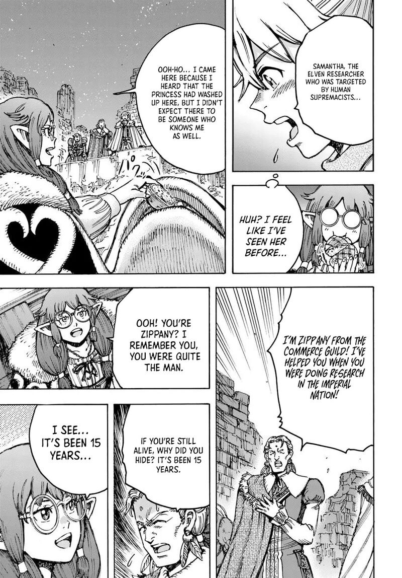 Wise man is summoned to another world ~The strongest items were those less desired in inventory~ Chapter 53 147 shoukan sareta kenja wa isekai wo yuku 53 21