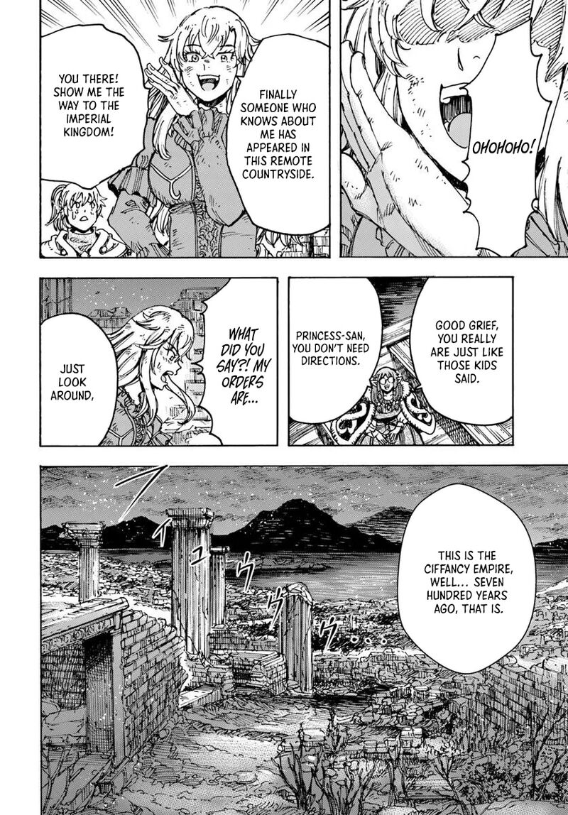 Wise man is summoned to another world ~The strongest items were those less desired in inventory~ Chapter 53 148 shoukan sareta kenja wa isekai wo yuku 53 22