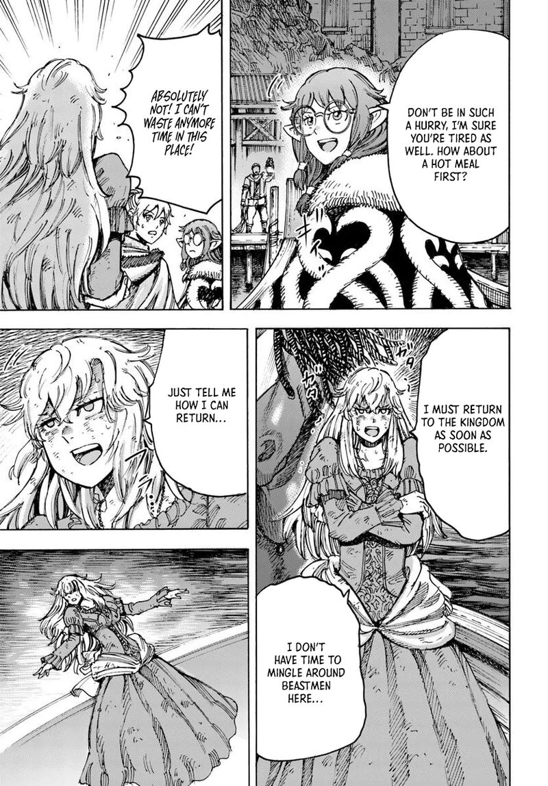 Wise man is summoned to another world ~The strongest items were those less desired in inventory~ Chapter 53 157 shoukan sareta kenja wa isekai wo yuku 53 31