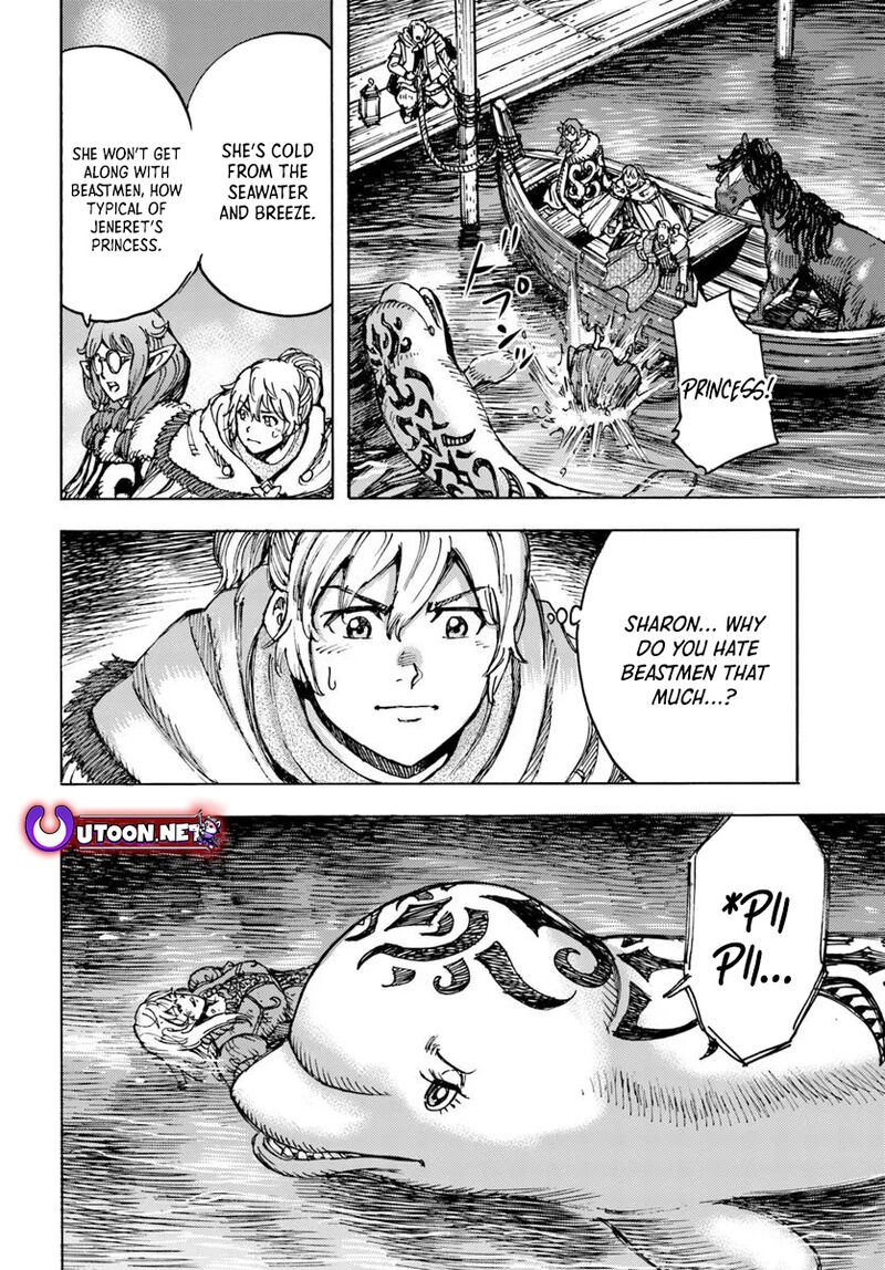 Wise man is summoned to another world ~The strongest items were those less desired in inventory~ Chapter 53 158 shoukan sareta kenja wa isekai wo yuku 53 32