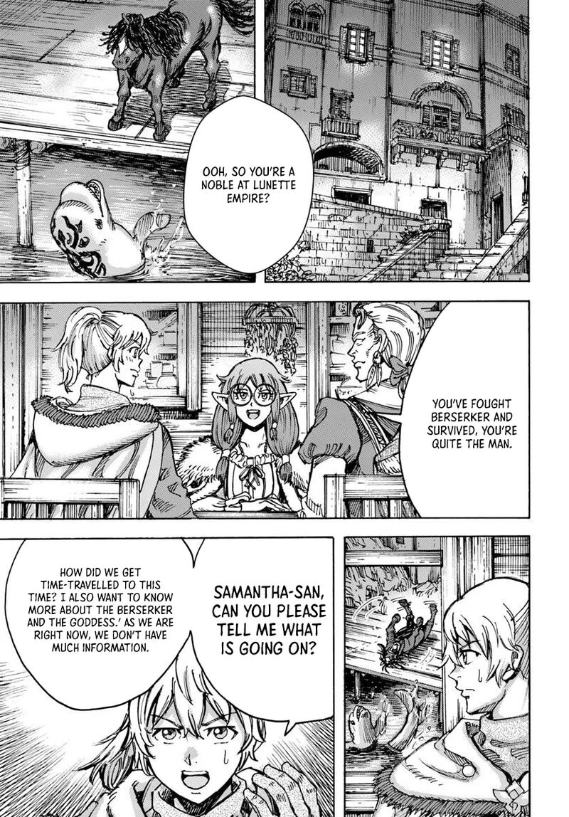 Wise man is summoned to another world ~The strongest items were those less desired in inventory~ Chapter 53 163 shoukan sareta kenja wa isekai wo yuku 53 37