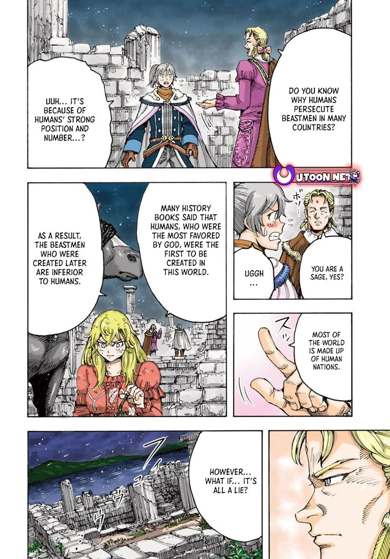 Wise man is summoned to another world ~The strongest items were those less desired in inventory~ Chapter 53 130 shoukan sareta kenja wa isekai wo yuku 53 4