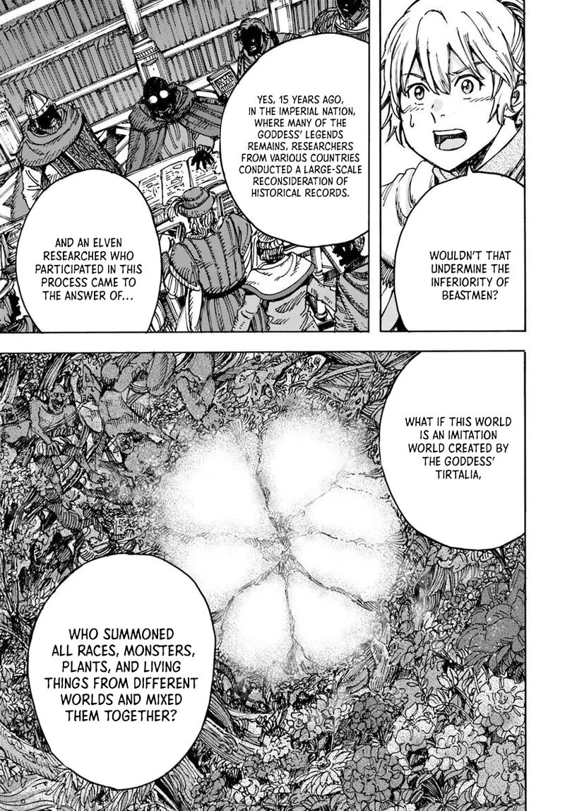 Wise man is summoned to another world ~The strongest items were those less desired in inventory~ Chapter 53 131 shoukan sareta kenja wa isekai wo yuku 53 5