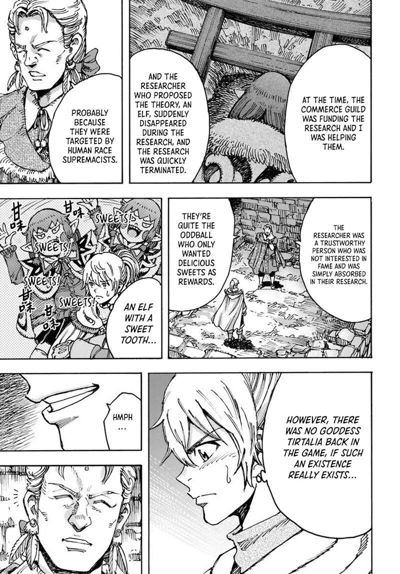 Wise man is summoned to another world ~The strongest items were those less desired in inventory~ Chapter 53 135 shoukan sareta kenja wa isekai wo yuku 53 9