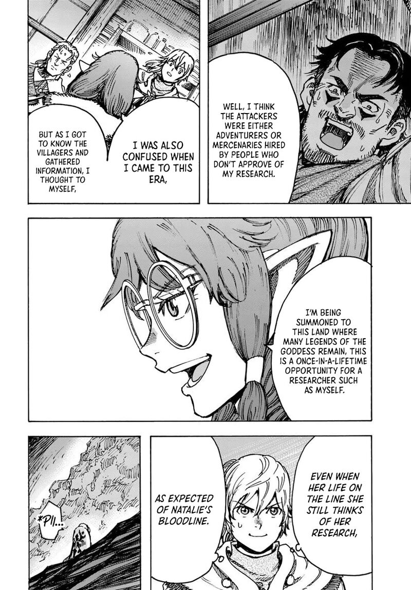 shoukan sareta kenja wa isekai wo yuku 54a 10