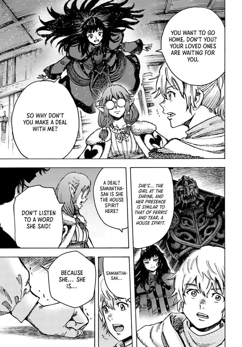 shoukan sareta kenja wa isekai wo yuku 54a 13