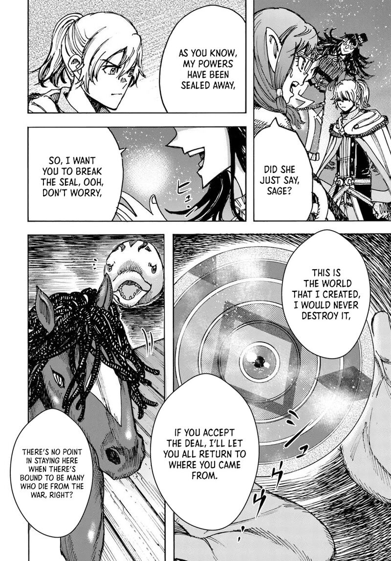 shoukan sareta kenja wa isekai wo yuku 54a 20