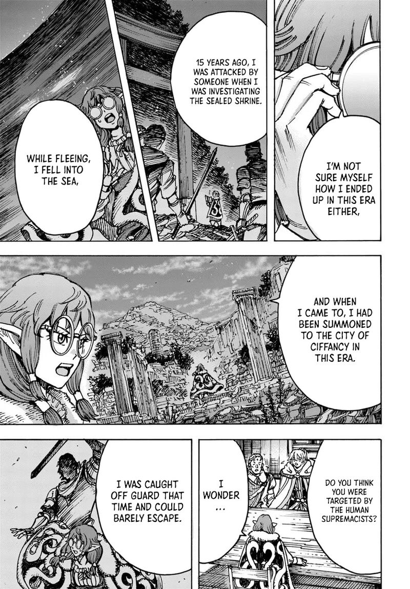 shoukan sareta kenja wa isekai wo yuku 54a 9