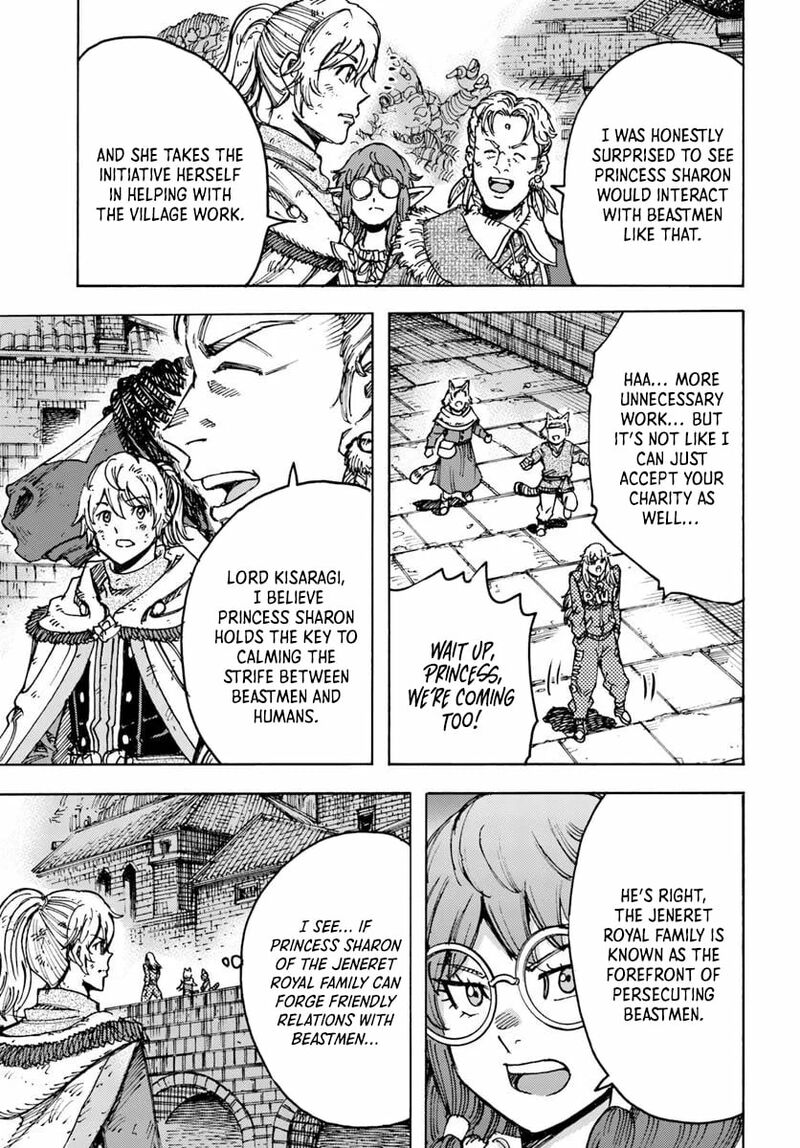 Wise man is summoned to another world ~The strongest items were those less desired in inventory~ Chapter 55 147 shoukan sareta kenja wa isekai wo yuku 55 15