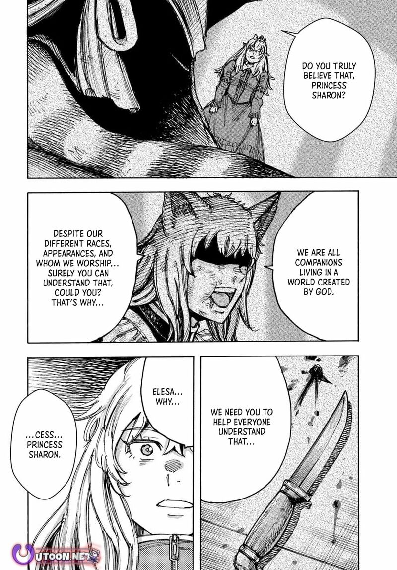 Wise man is summoned to another world ~The strongest items were those less desired in inventory~ Chapter 55 152 shoukan sareta kenja wa isekai wo yuku 55 20