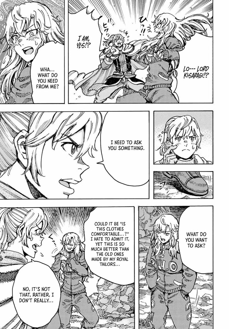 Wise man is summoned to another world ~The strongest items were those less desired in inventory~ Chapter 55 153 shoukan sareta kenja wa isekai wo yuku 55 21