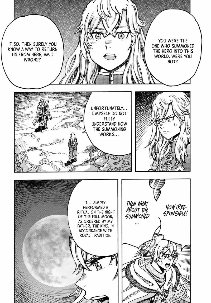Wise man is summoned to another world ~The strongest items were those less desired in inventory~ Chapter 55 154 shoukan sareta kenja wa isekai wo yuku 55 22