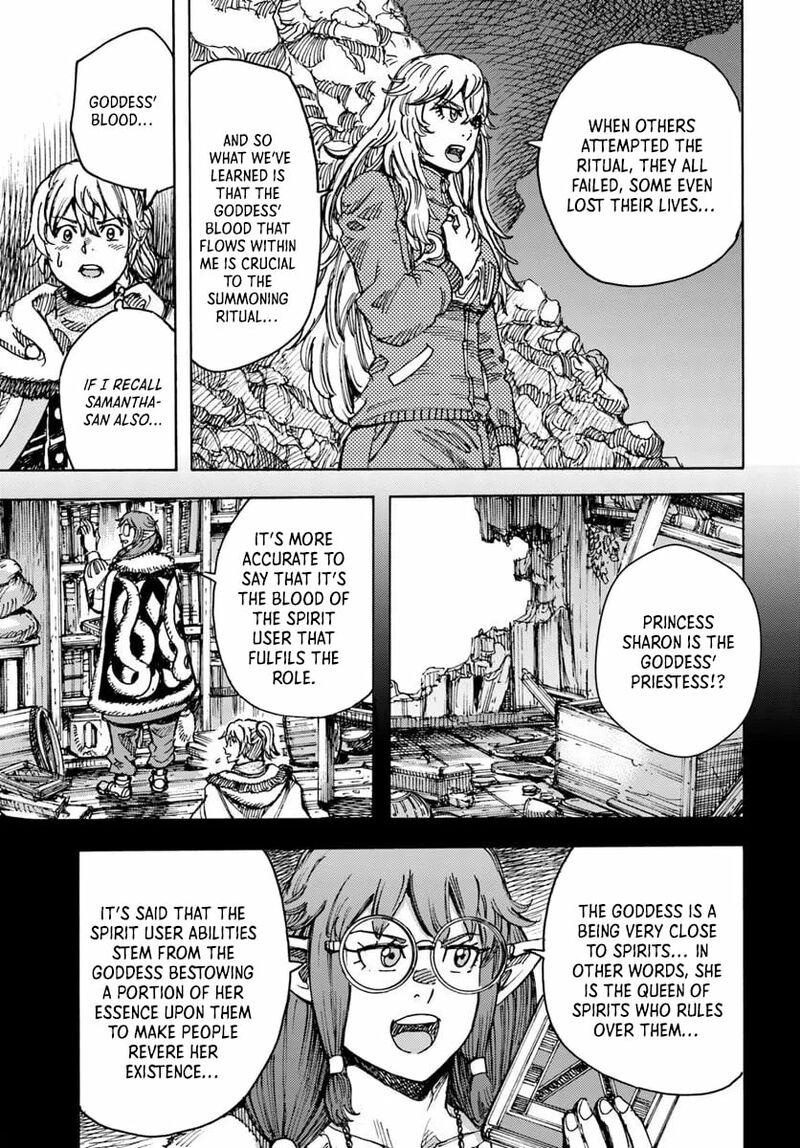 Wise man is summoned to another world ~The strongest items were those less desired in inventory~ Chapter 55 155 shoukan sareta kenja wa isekai wo yuku 55 23