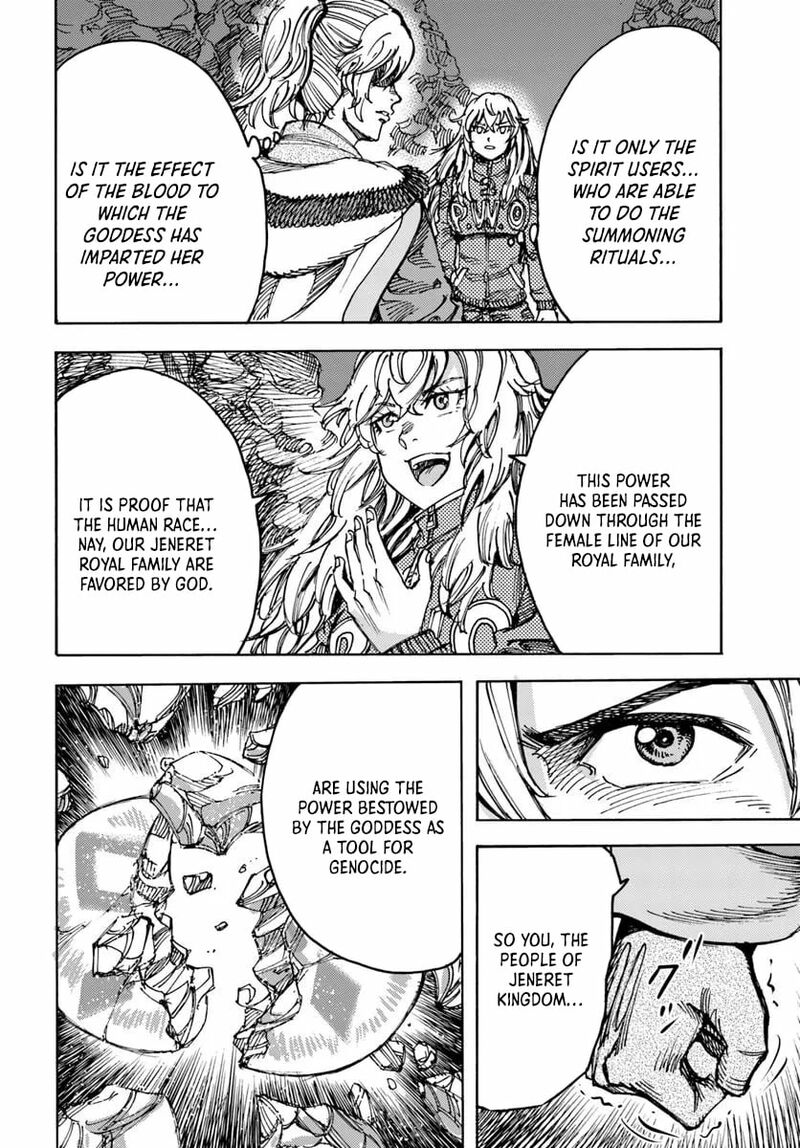 Wise man is summoned to another world ~The strongest items were those less desired in inventory~ Chapter 55 158 shoukan sareta kenja wa isekai wo yuku 55 26