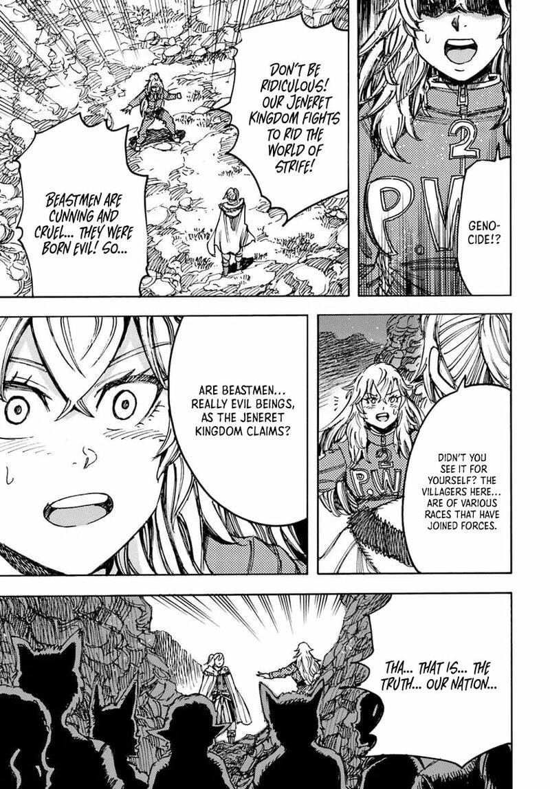 Wise man is summoned to another world ~The strongest items were those less desired in inventory~ Chapter 55 159 shoukan sareta kenja wa isekai wo yuku 55 27