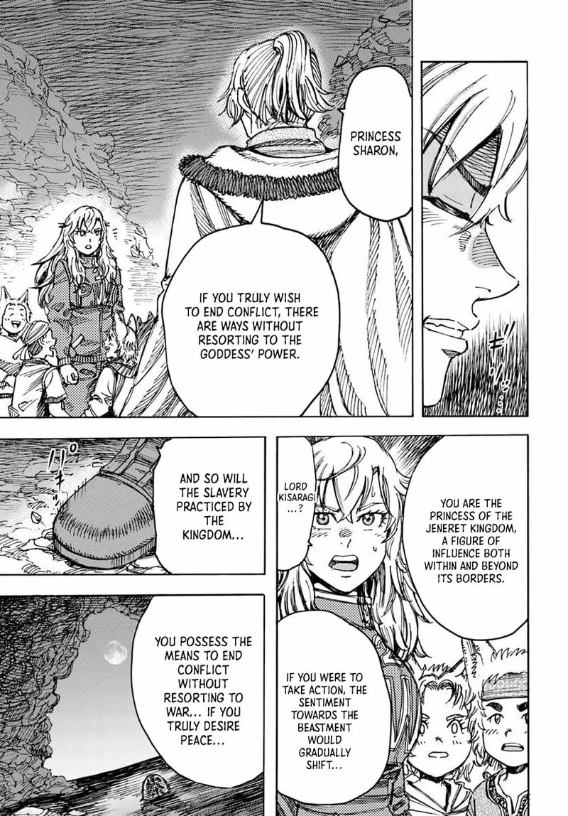 Wise man is summoned to another world ~The strongest items were those less desired in inventory~ Chapter 55 161 shoukan sareta kenja wa isekai wo yuku 55 29