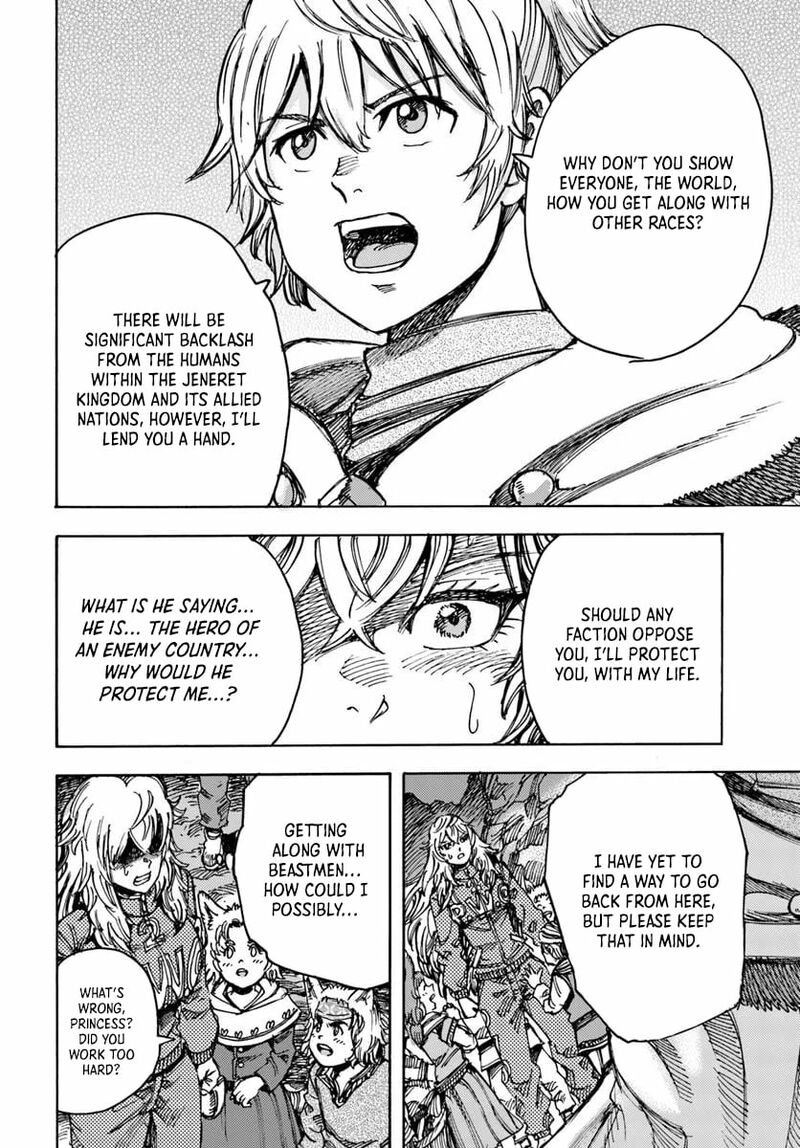Wise man is summoned to another world ~The strongest items were those less desired in inventory~ Chapter 55 162 shoukan sareta kenja wa isekai wo yuku 55 30