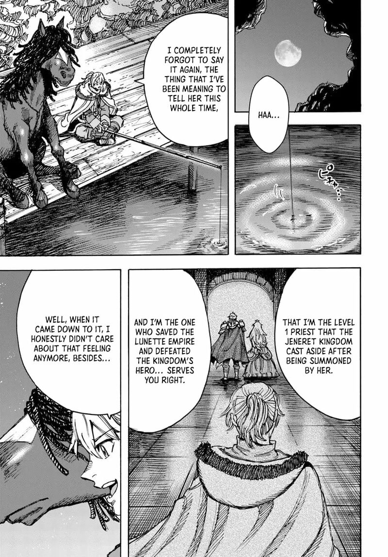 Wise man is summoned to another world ~The strongest items were those less desired in inventory~ Chapter 55 163 shoukan sareta kenja wa isekai wo yuku 55 31