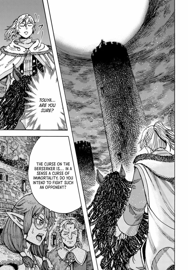Wise man is summoned to another world ~The strongest items were those less desired in inventory~ Chapter 55 167 shoukan sareta kenja wa isekai wo yuku 55 35