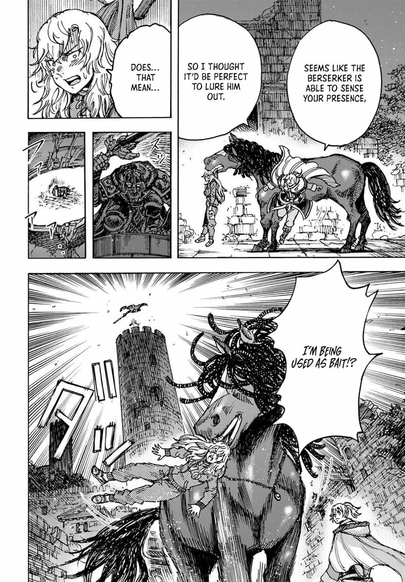 Wise man is summoned to another world ~The strongest items were those less desired in inventory~ Chapter 55 170 shoukan sareta kenja wa isekai wo yuku 55 38