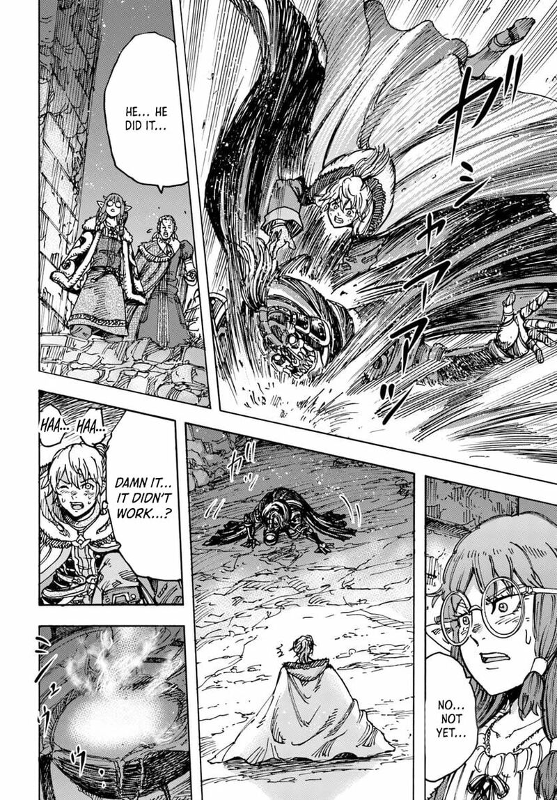 Wise man is summoned to another world ~The strongest items were those less desired in inventory~ Chapter 55 174 shoukan sareta kenja wa isekai wo yuku 55 42