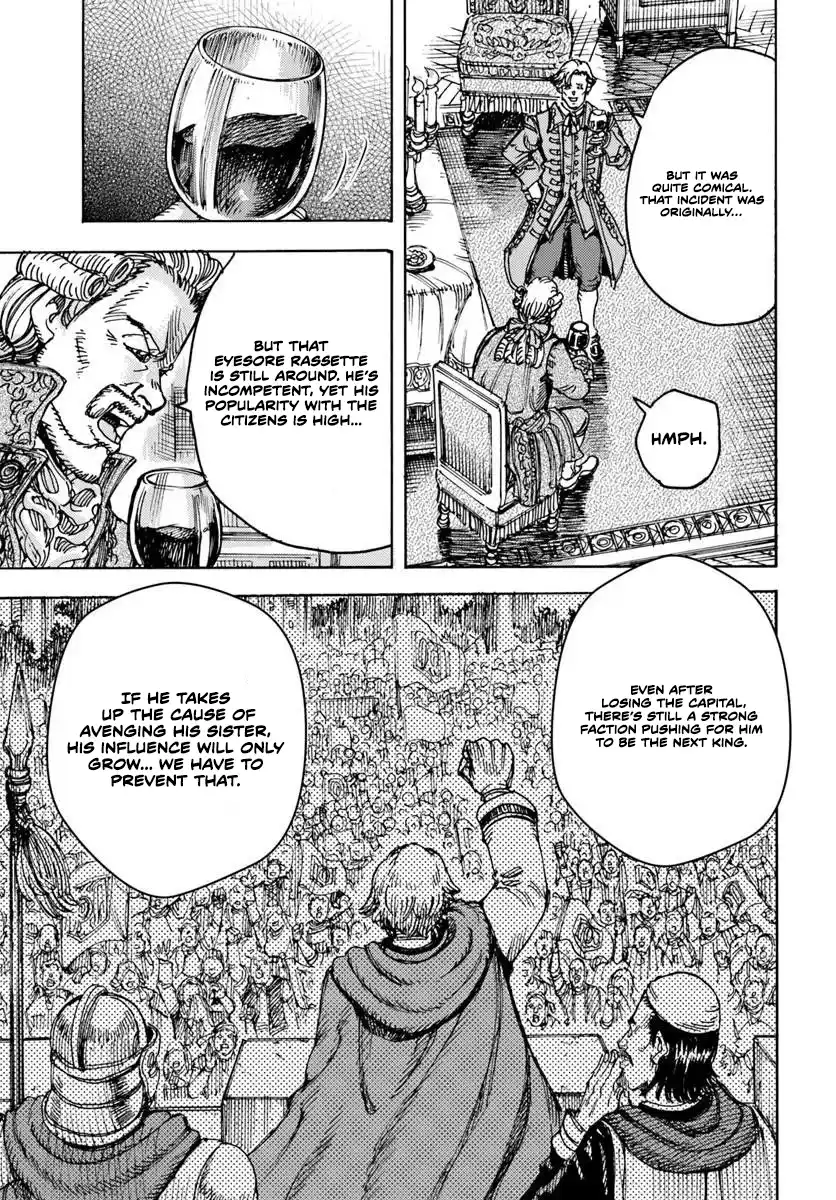 Wise man is summoned to another world ~The strongest items were those less desired in inventory~ Chapter 58.1 85 0f1b0271fca2bddb31fd4de47260161e