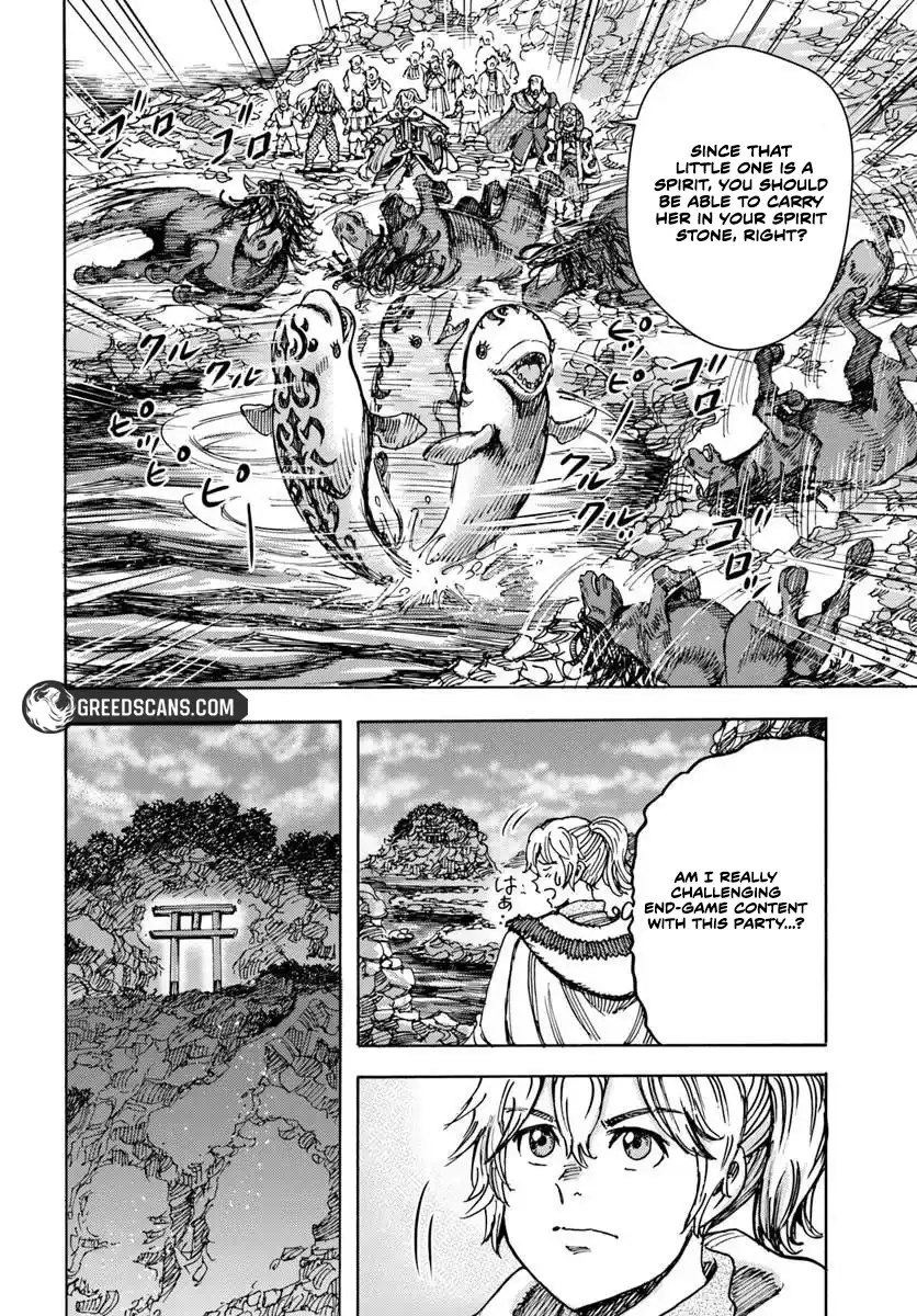Wise man is summoned to another world ~The strongest items were those less desired in inventory~ Chapter 58.1 78 2d2a83a80a7f7a78aad53b2aba06271f