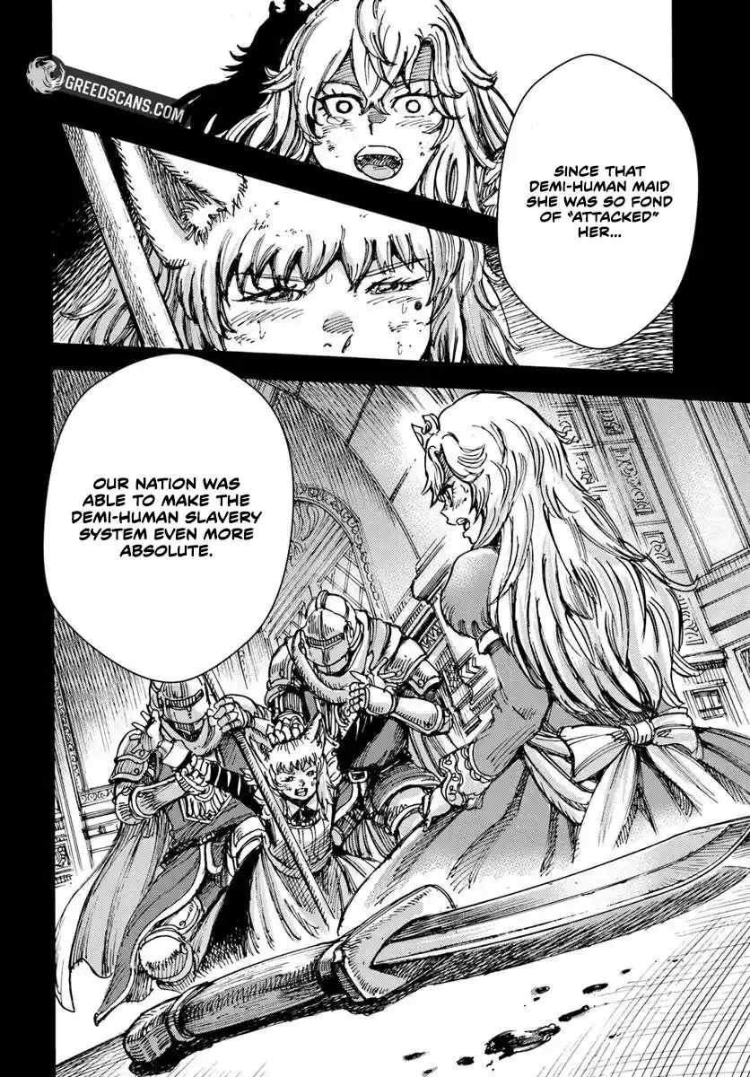Wise man is summoned to another world ~The strongest items were those less desired in inventory~ Chapter 58.1 84 3e5c2c4bdcee461483e6741ff70cd024