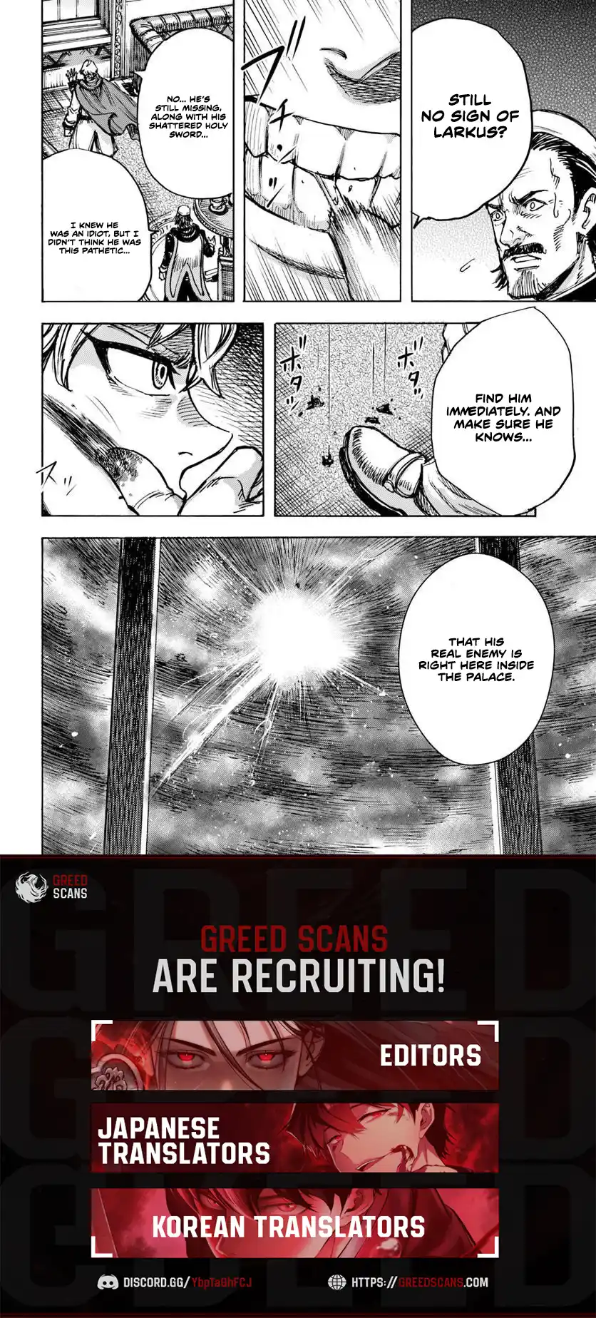 Wise man is summoned to another world ~The strongest items were those less desired in inventory~ Chapter 58.1 88 4e8d1adacd2e3df9e59693602289dda6