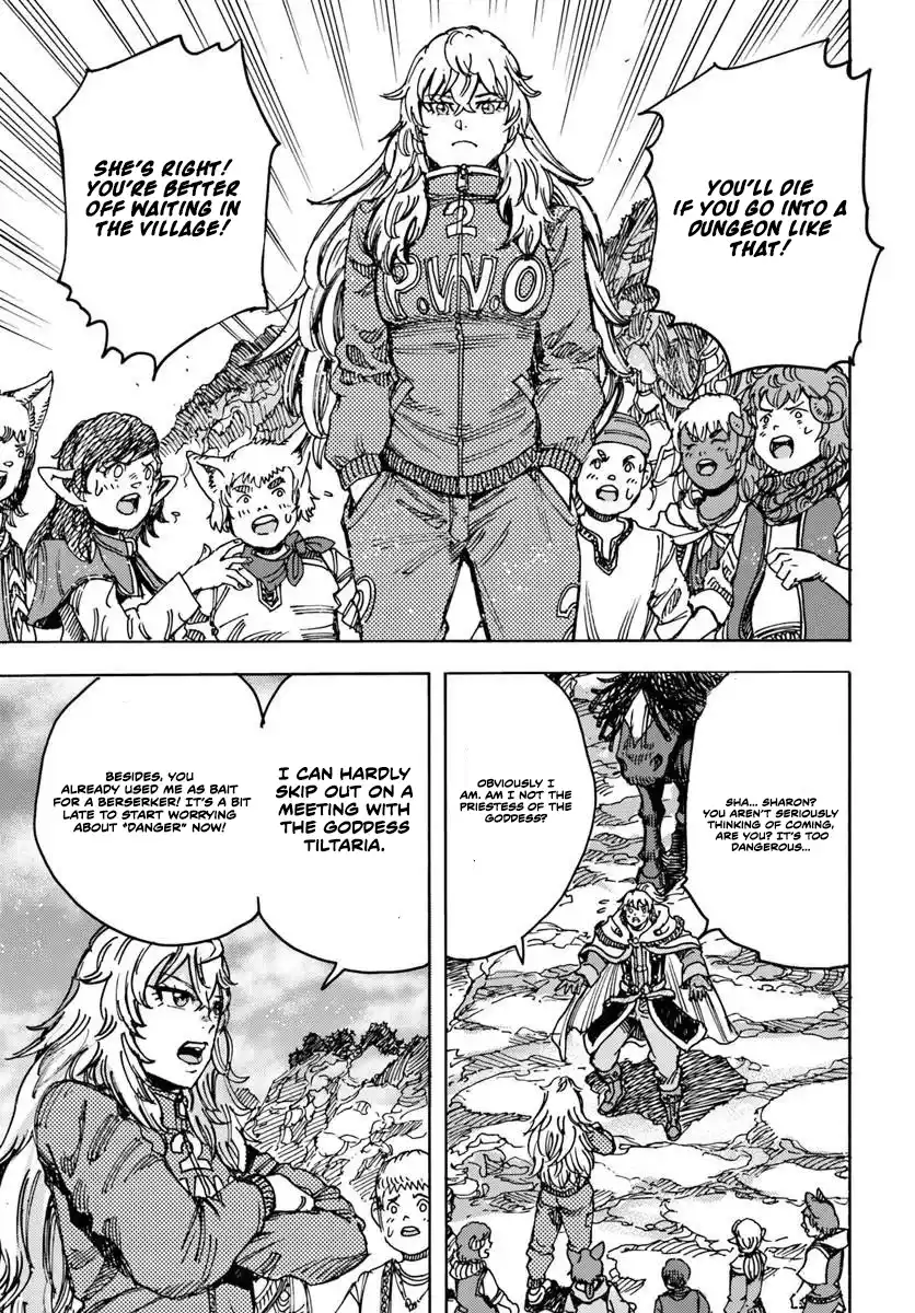 Wise man is summoned to another world ~The strongest items were those less desired in inventory~ Chapter 58.1 73 68206455eb45c168be1a65b8a8663633