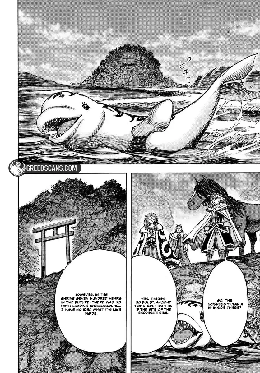 Wise man is summoned to another world ~The strongest items were those less desired in inventory~ Chapter 58.1 68 9fba566e1a3310fd83c657a97873b93f