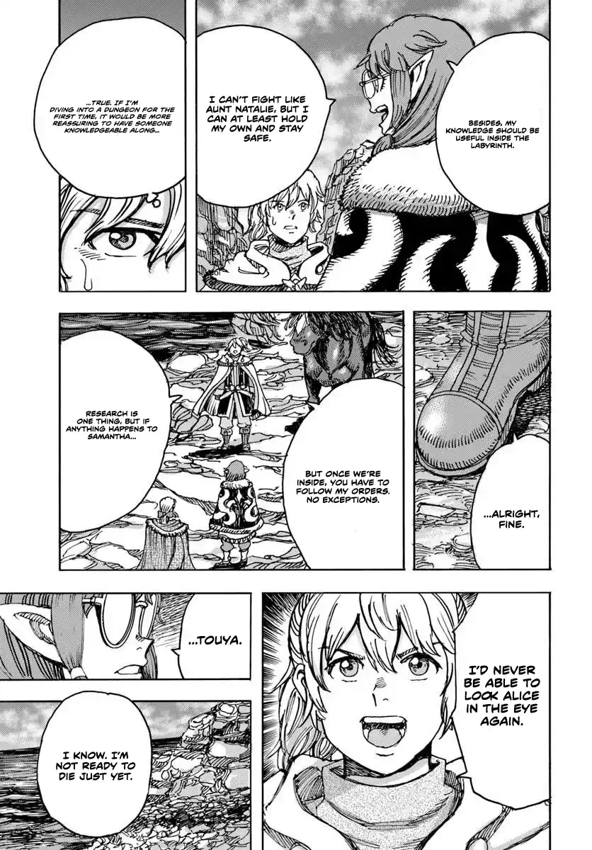 Wise man is summoned to another world ~The strongest items were those less desired in inventory~ Chapter 58.1 71 a810e61db3fe1828a866d5cab1b02203