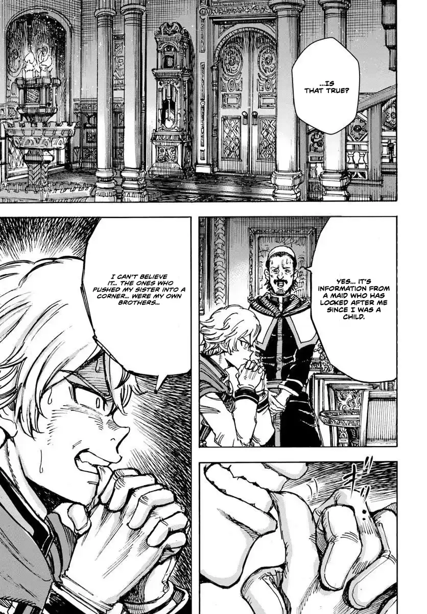 Wise man is summoned to another world ~The strongest items were those less desired in inventory~ Chapter 58.1 87 e87191590c633622a89c02136c5379b4