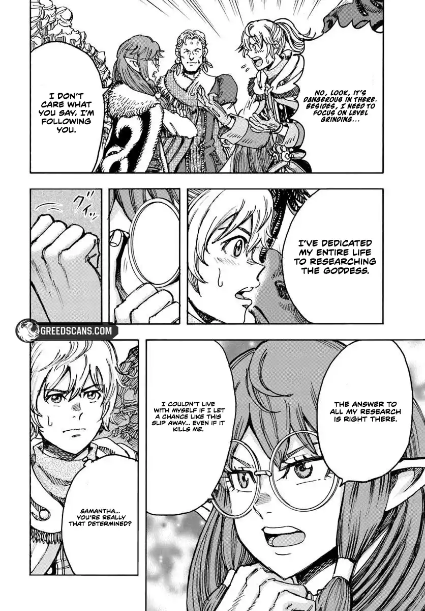 Wise man is summoned to another world ~The strongest items were those less desired in inventory~ Chapter 58.1 70 fb21e3c43229fab8ae4a80e9ccecdb49