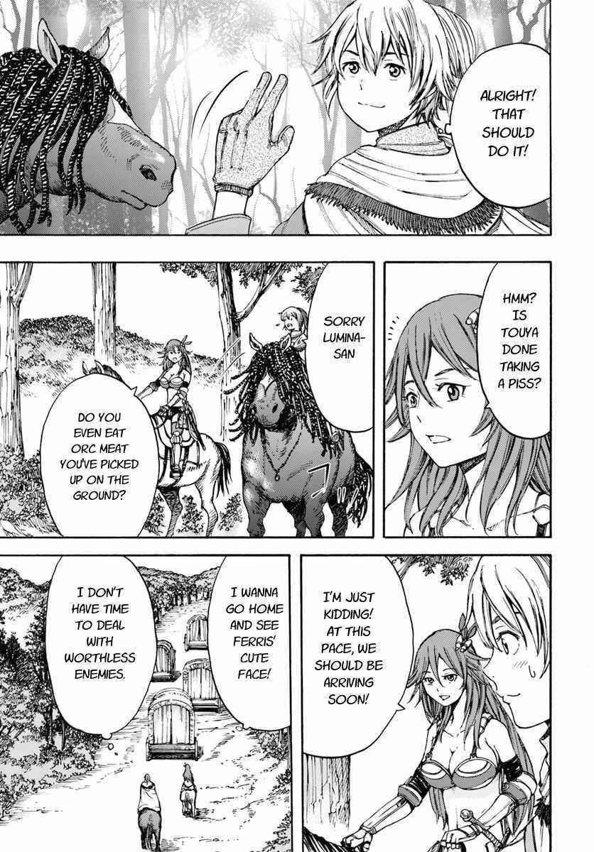 Wise man is summoned to another world ~The strongest items were those less desired in inventory~ Chapter 6 141 10