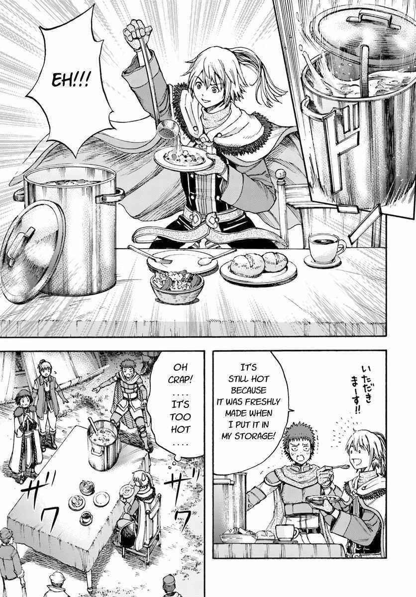 Wise man is summoned to another world ~The strongest items were those less desired in inventory~ Chapter 6 143 12