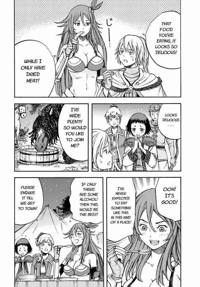 Wise man is summoned to another world ~The strongest items were those less desired in inventory~ Chapter 6 144 13
