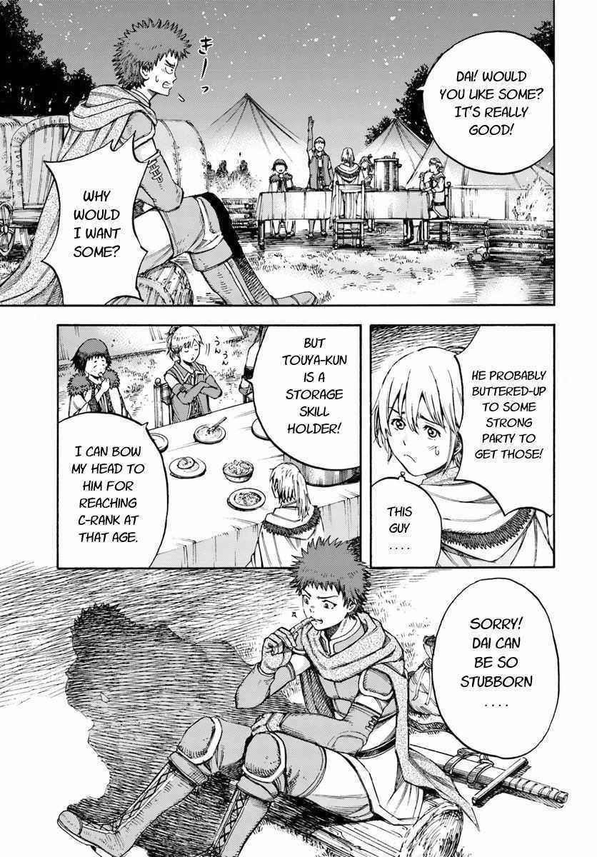 Wise man is summoned to another world ~The strongest items were those less desired in inventory~ Chapter 6 145 14