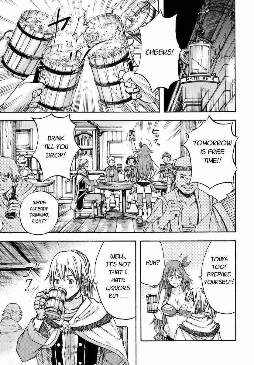 Wise man is summoned to another world ~The strongest items were those less desired in inventory~ Chapter 6 147 16