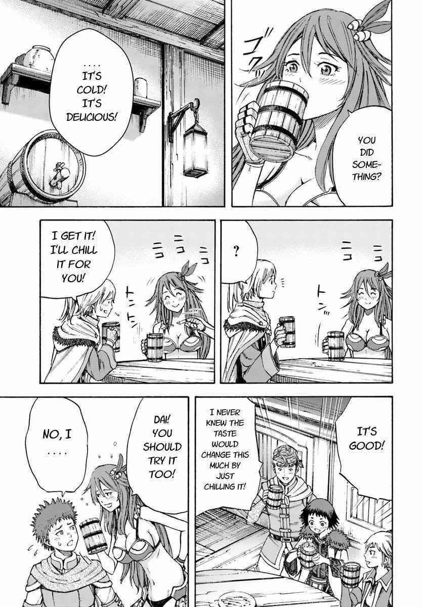 Wise man is summoned to another world ~The strongest items were those less desired in inventory~ Chapter 6 149 18