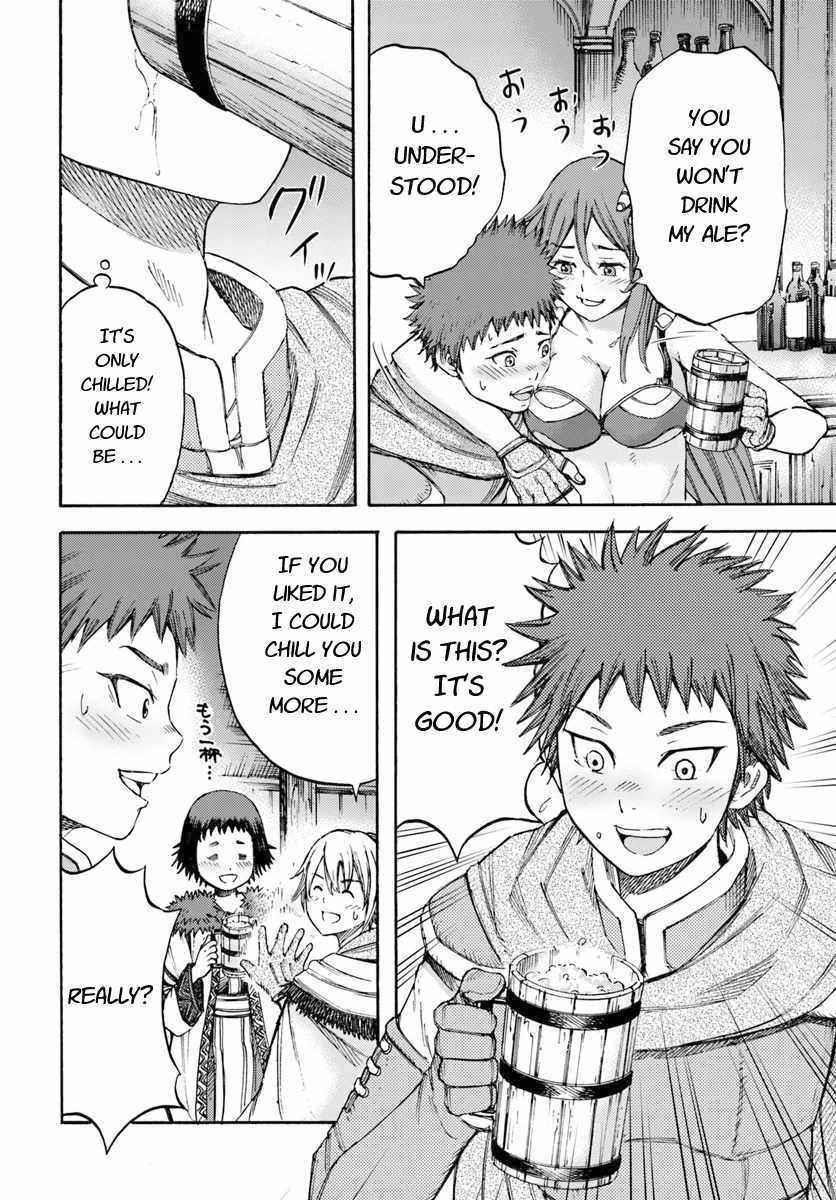 Wise man is summoned to another world ~The strongest items were those less desired in inventory~ Chapter 6 150 19